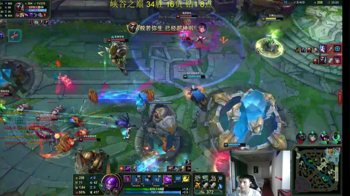【2021-04-30 12点场】zy曾一：王者AD 峡谷冲分 想学AD的进来看