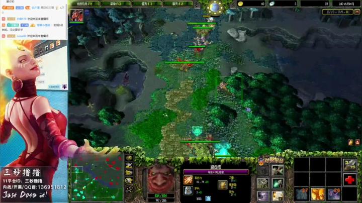 【2021-04-24 21点场】三秒丶撸撸：11平台OMG：到点了，开吹！