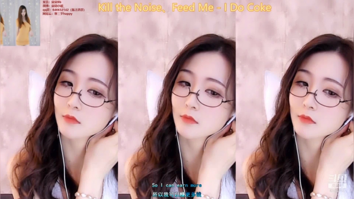 【2021-04-30 11点场】柒柒Bb：6584315人生只如初见~