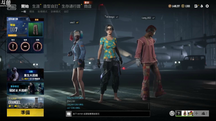 【2021-04-30 14点场】Happy丨疯子：疯子：单排上大师