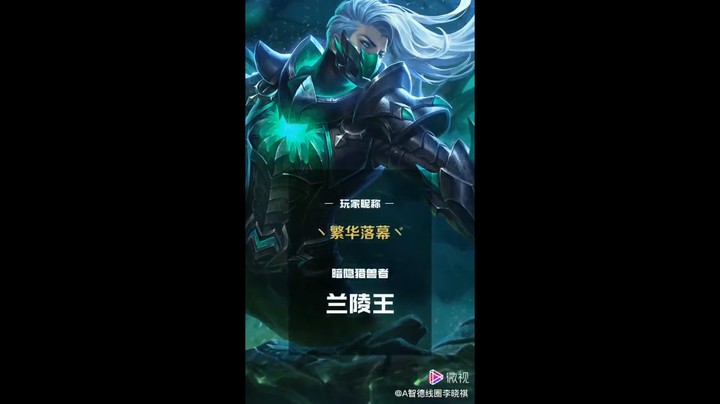 精彩操作61