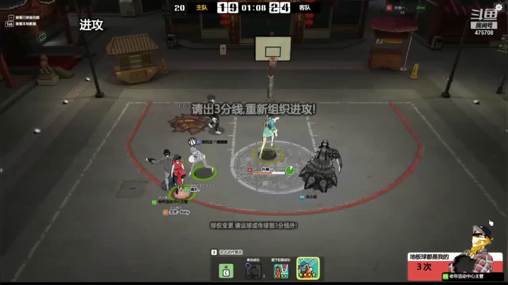 【2021-04-28 22点场】歆然到底：今日体验打野~