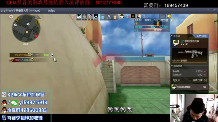 【2021-04-30 14点场】亮哥il：试水新的赏金令！！！！