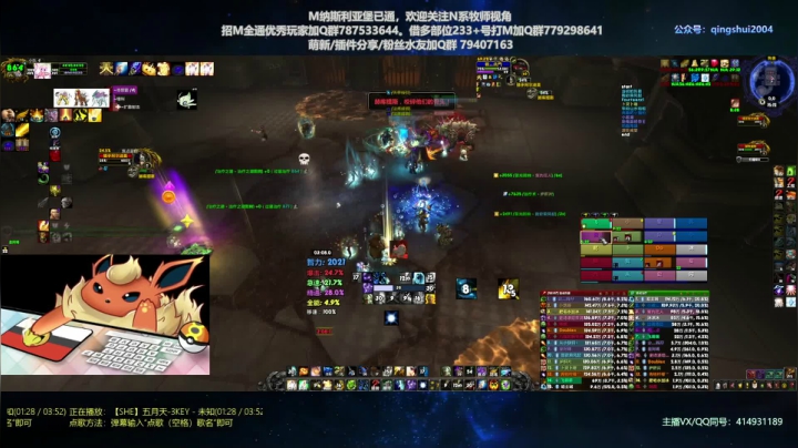 【2021-04-23 14点场】哈士城：【清水团】假期结束，静待9.1