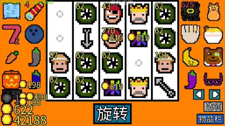 【2021-04-30 03点场】帅帅的老翔翔：介不是你们最喜滴霓虹吗