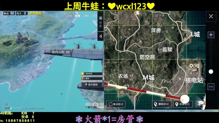 【2021-04-29 21点场】iAoay丶小恐龙：【4S马丁】我还没歇逼兄弟萌！！！