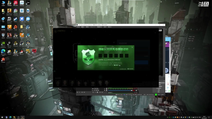 【2021-04-29 18点场】翔少丷：翔少的游戏时间