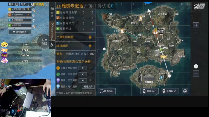 【2021-04-24 20点场】户外男神：看我秀操作