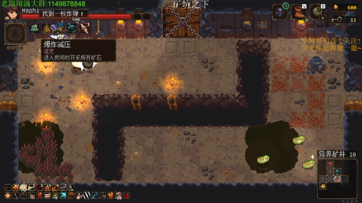 【2021-04-28 21点场】帅帅的老翔翔：介不是你们最喜滴霓虹吗