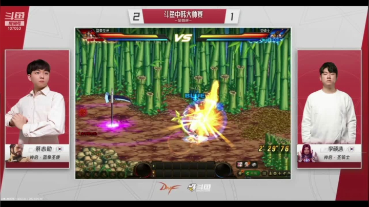 【2021-04-30 19点场】庄大崩：老年大枪 灯管 无伤 擂台双杀