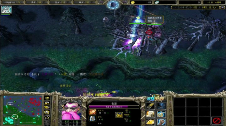 欢乐局宙斯无限超神