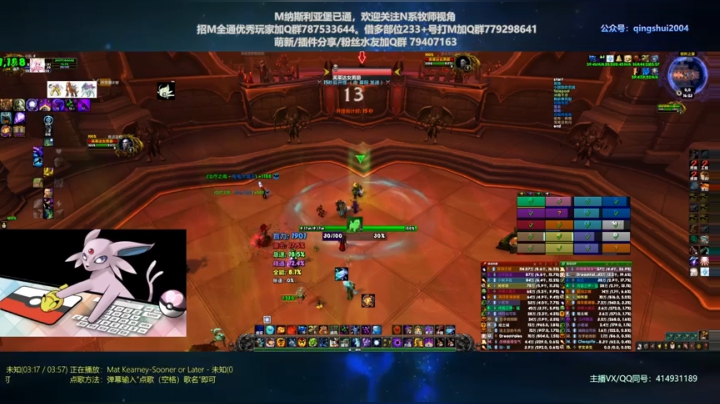 【2021-04-25 16点场】哈士城：【清水团】假期结束，静待9.1