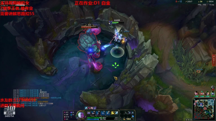 【2021-04-25 12点场】正人君子梅花鹿bao：莉莉娅白金局带妹乱杀