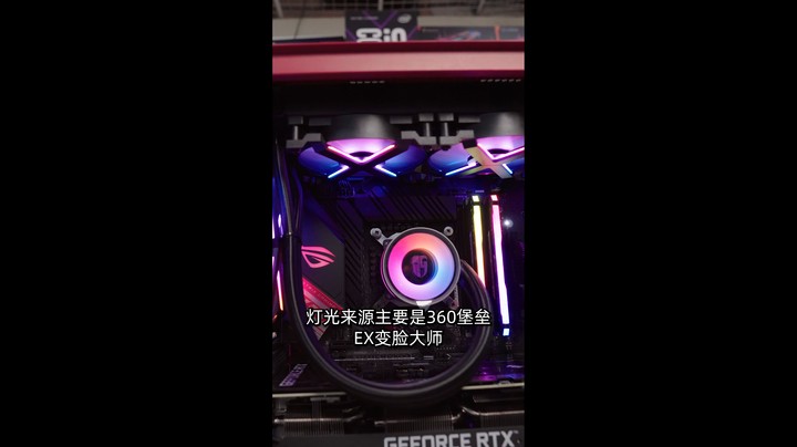 推荐一套不错的装机方案