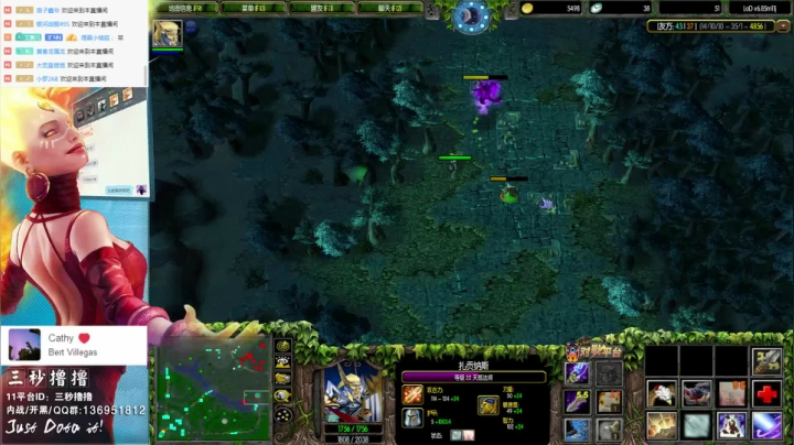 【2021-04-27 23点场】三秒丶撸撸：11平台OMG：到点了，开吹！