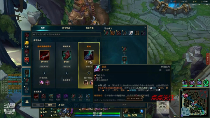 【2021-04-26 18点场】小啊小洋仔：苦练打野.....