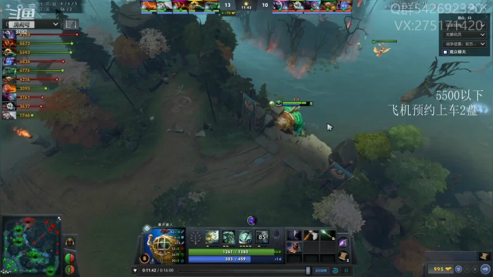 【2021-04-29 22点场】小粥泥浆：关键词：顺版本哈斯卡！！