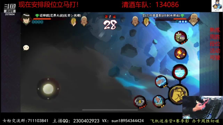 【2021-04-27 23点场】褪色帆布鞋：布鞋：月底段位立马打！