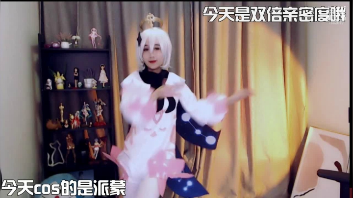【哈尼九 舞蹈】04-29 21:59