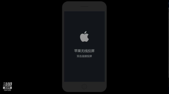 【2021-04-28 14点场】环斐丶羽音：2050冲击2100，冲冲冲！