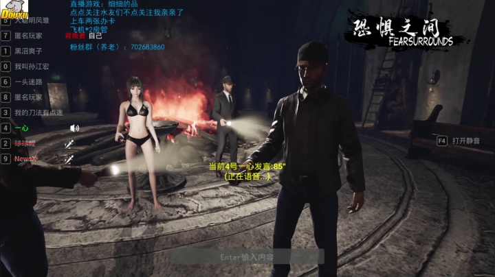 【2021-04-29 14点场】我是瓜瓜君啊：不推理，就是玩，瓜瓜回来了