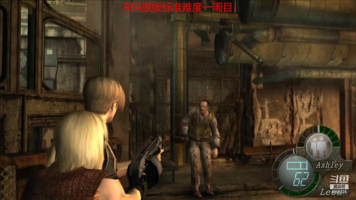 RE4标准难度P7