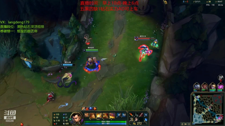 【2021-04-30 20点场】浪灯丶：浪灯：赵信第一人，帅气拉扯极限反杀