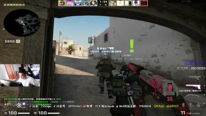 【2021-04-30 15点场】付志海QKAkofk：【不到120斤不改标题】