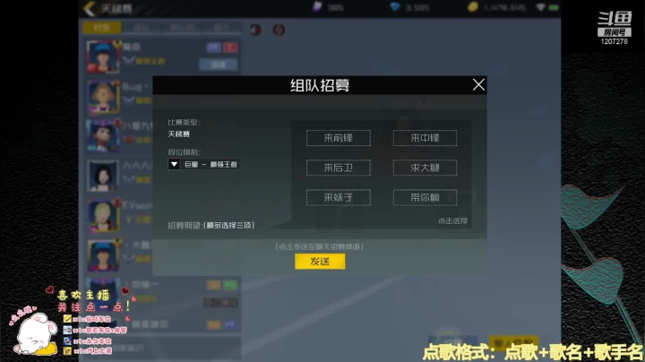 【2021-04-29 21点场】好奇宝宝1234578：国服火神他来了~