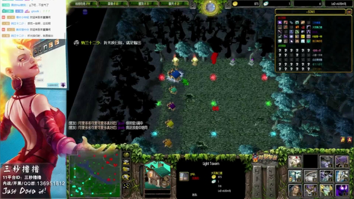 【2021-04-28 23点场】三秒丶撸撸：11平台OMG：到点了，开吹！