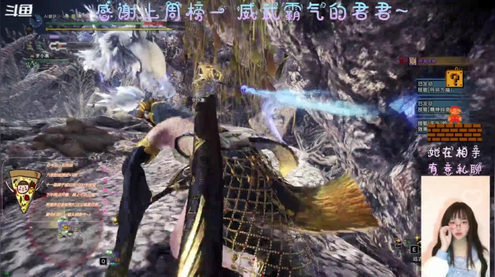 【2021-04-28 14点场】AI披萨：披萨萨的相亲角