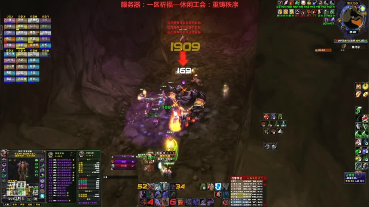 【2021-04-23 14点场】pigofu119：一区祈福联盟：休假归来！