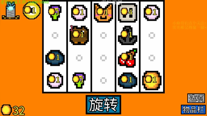 【2021-04-30 01点场】帅帅的老翔翔：介不是你们最喜滴霓虹吗