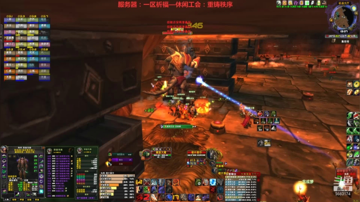 【2021-04-27 11点场】pigofu119：一区祈福联盟：搞！