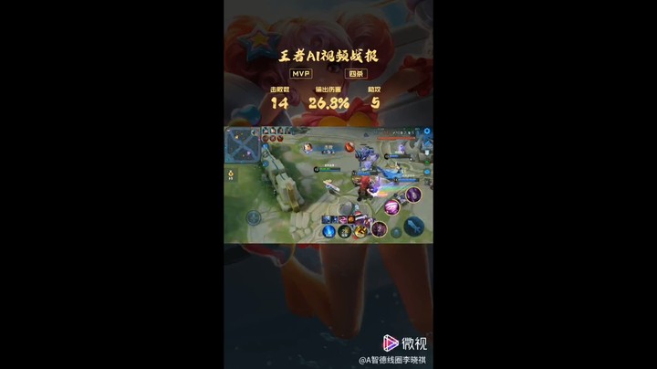 精彩操作60