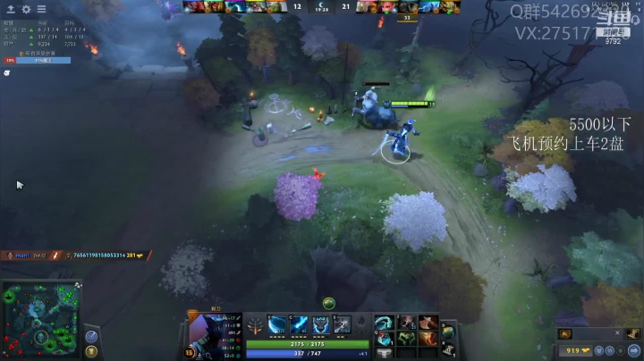 【2021-04-29 14点场】小粥泥浆：关键词：顺版本哈斯卡！！