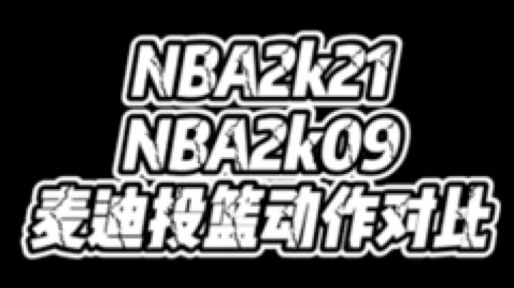 昱老湿丷发布了一个斗鱼视频2021-04-30