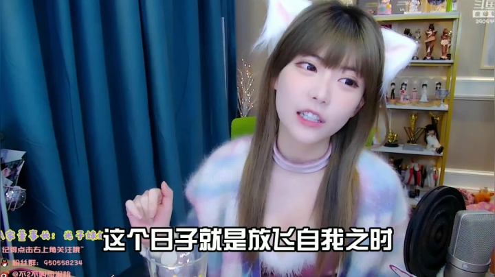【英雄联盟】不2不叫周淑怡的精彩时刻 20210501 10点场