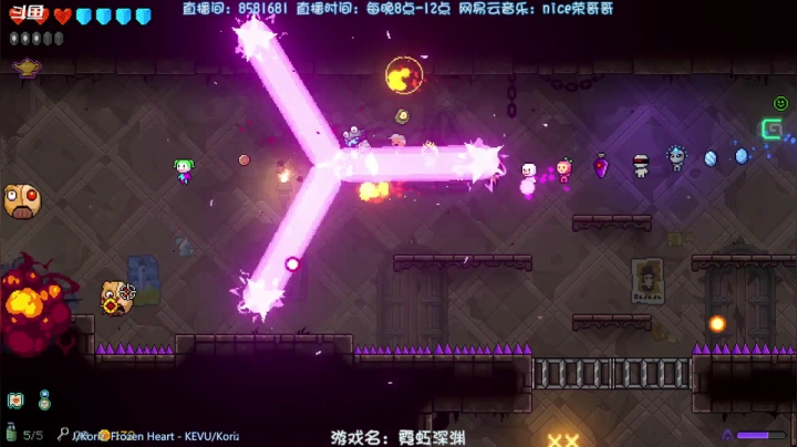 【2021-05-01 01点场】nice荣哥哥：比赛冲冲冲！