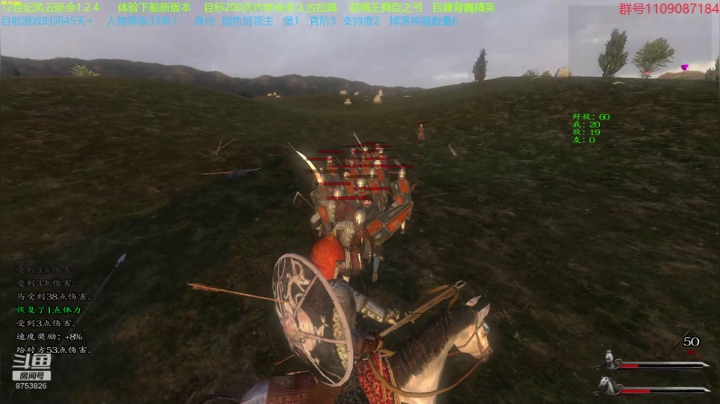 【2021-04-30 17点场】鹰DDDDD：12世纪风云际会1.2.4