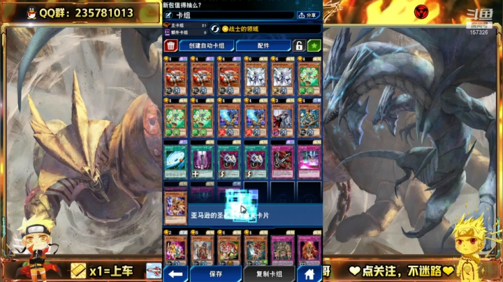 【2021-04-29 15点场】miyaxr：斗鱼第一下饭王！