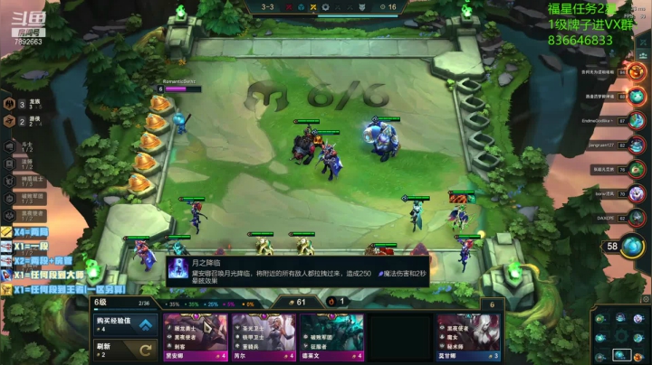 【2021-05-01 20点场】死亡轰炸DD：龙蛋转三星五费卡!