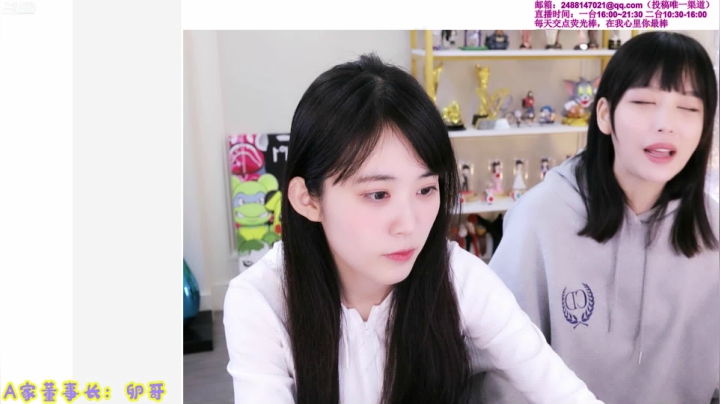 【英雄联盟】不2不叫周淑怡的精彩时刻 20210501 10点场
