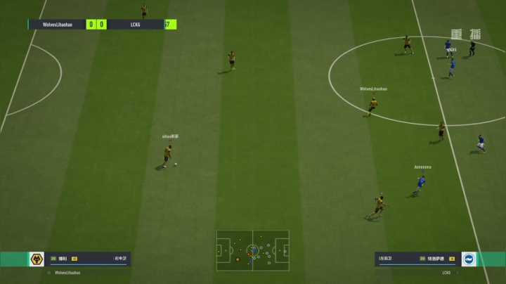 【2021-05-01 01点场】FIFAOnline4官方直播间：重播：英超电竞中国赛B组
