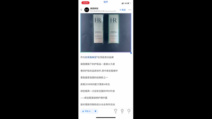 【2021-04-28 11点场】凌月电竞888：动心 确认 约定 互发 *