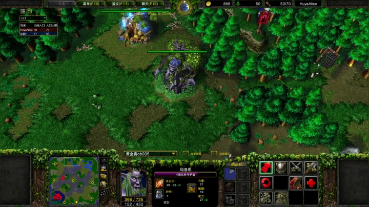 【2021-04-30 21点场】iameer0：(●'◡'●)嘿嘿