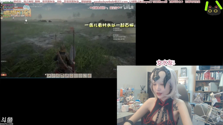 【2021-05-01 01点场】清蒸甲鱼汤：甲鱼：你们的50级cos来喽