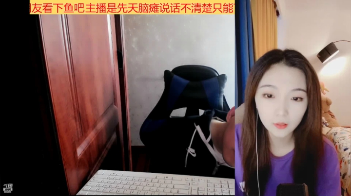 【2021-04-30 10点场】LEN冷静：帅哥专业陪聊感情问题