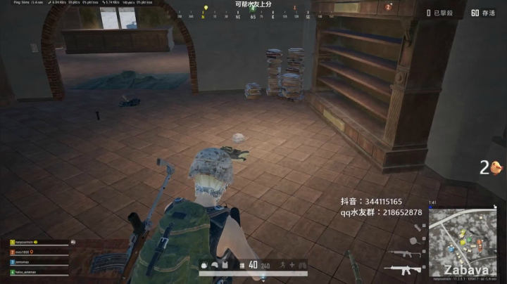 【2021-04-30 22点场】马王爷哈哈哈：马王爷：白金上钻石车队