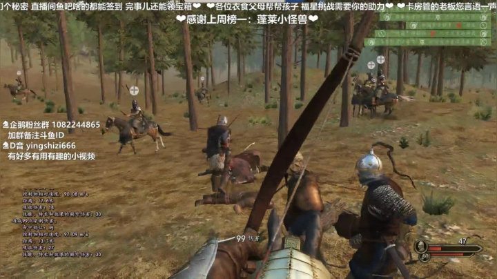 【2021-04-30 18点场】我真的是硬柿子：【萌新导师】全骑兵，万马奔腾。